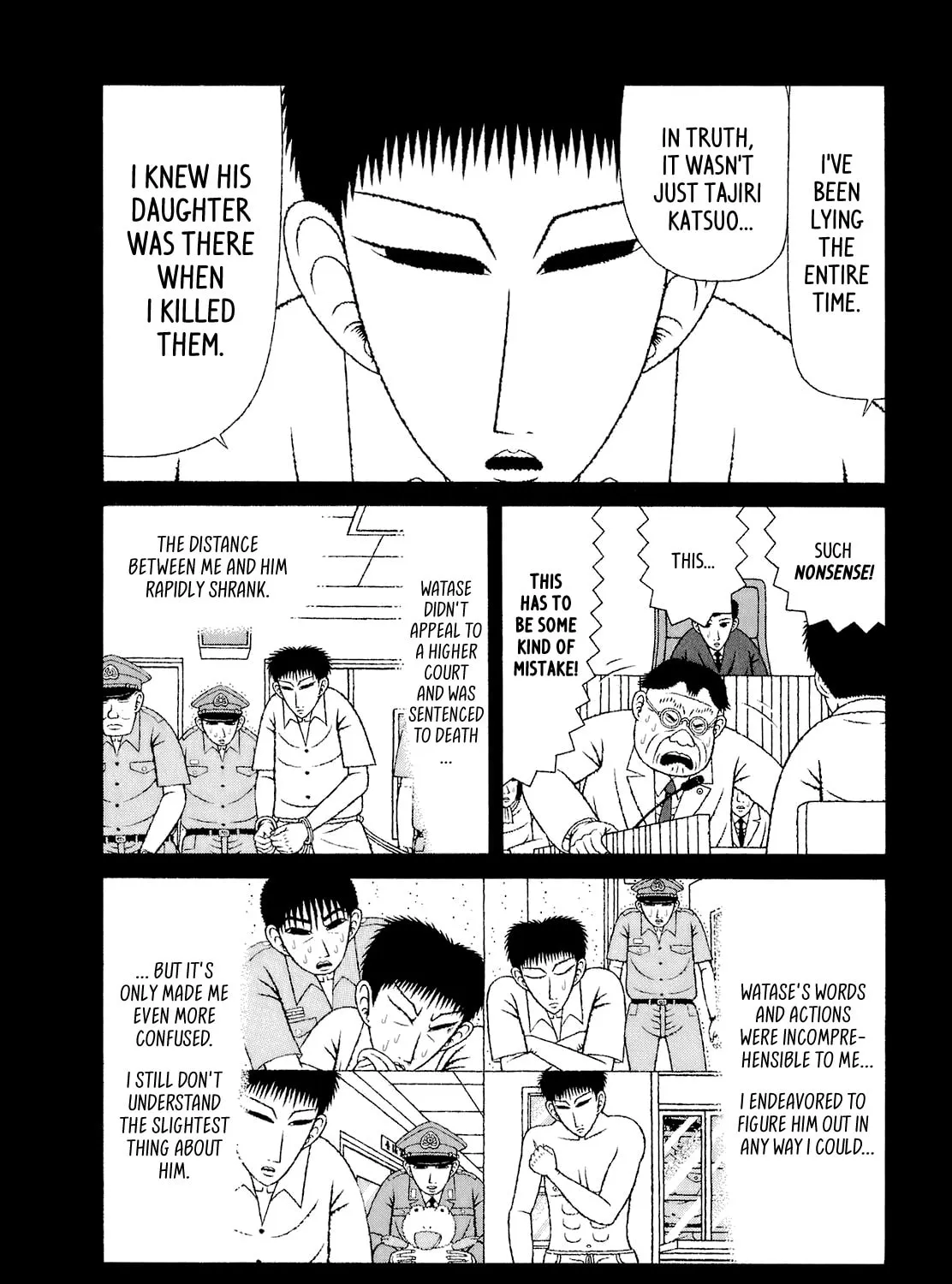 Read Mori no Asagao chapter 51 image 24 on Lezhin