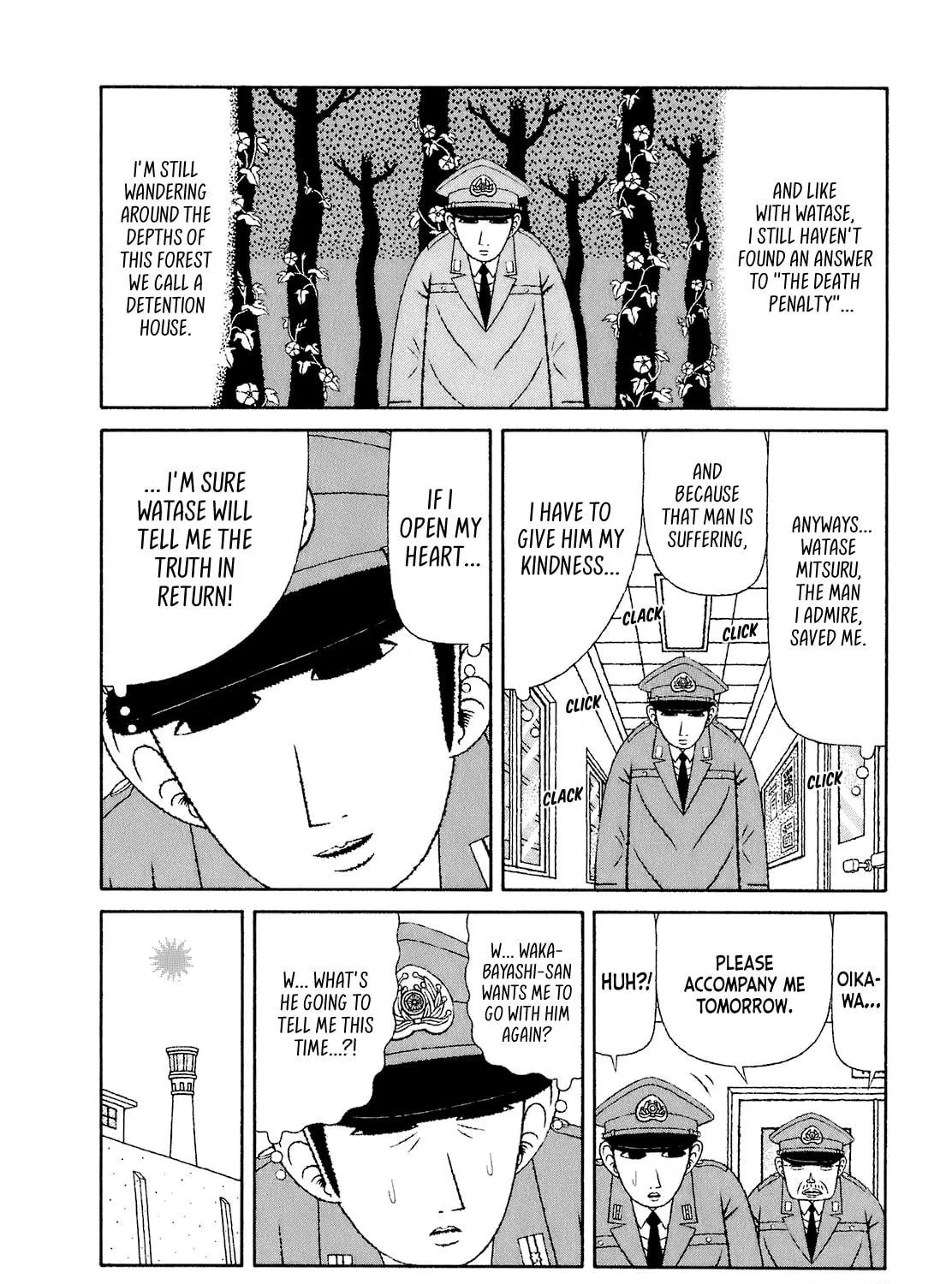 Read Mori no Asagao chapter 51 image 28 on Lezhin