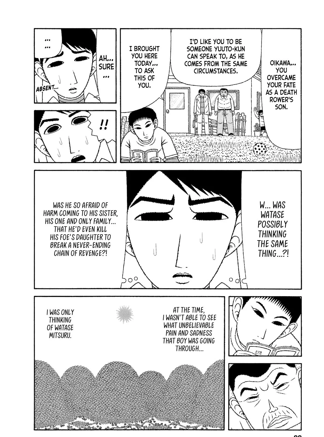 Read Mori no Asagao chapter 51 image 36 on Lezhin