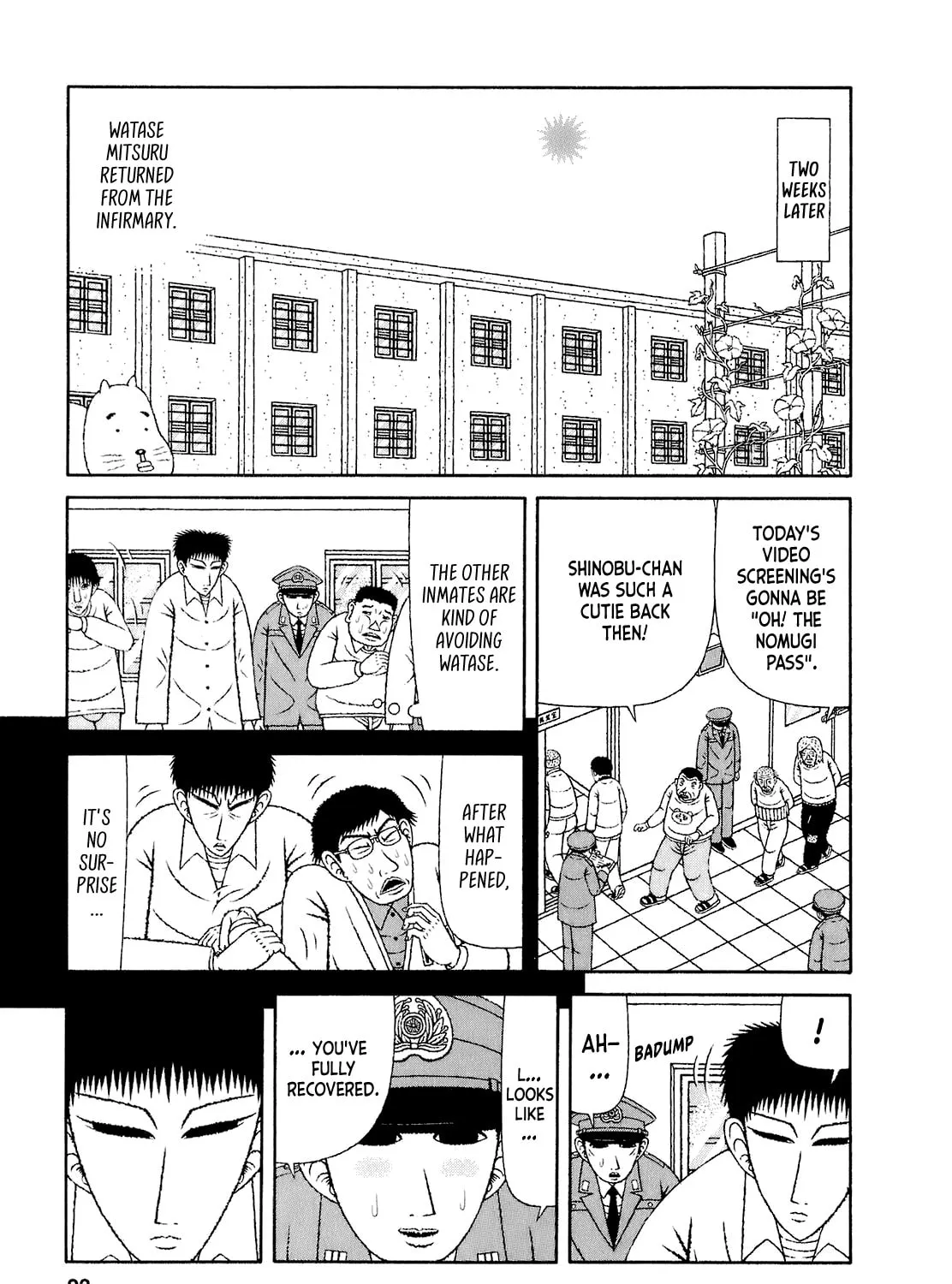 Read Mori no Asagao chapter 51 image 38 on Lezhin