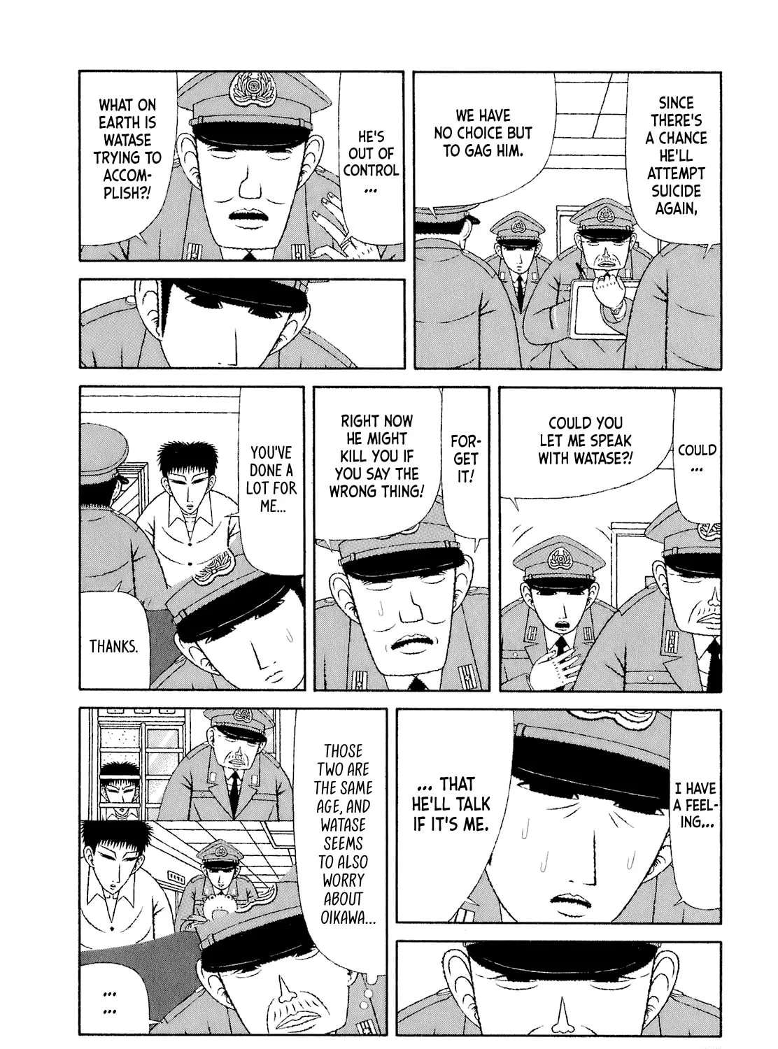 Read Mori no Asagao chapter 51 image 44 on Lezhin