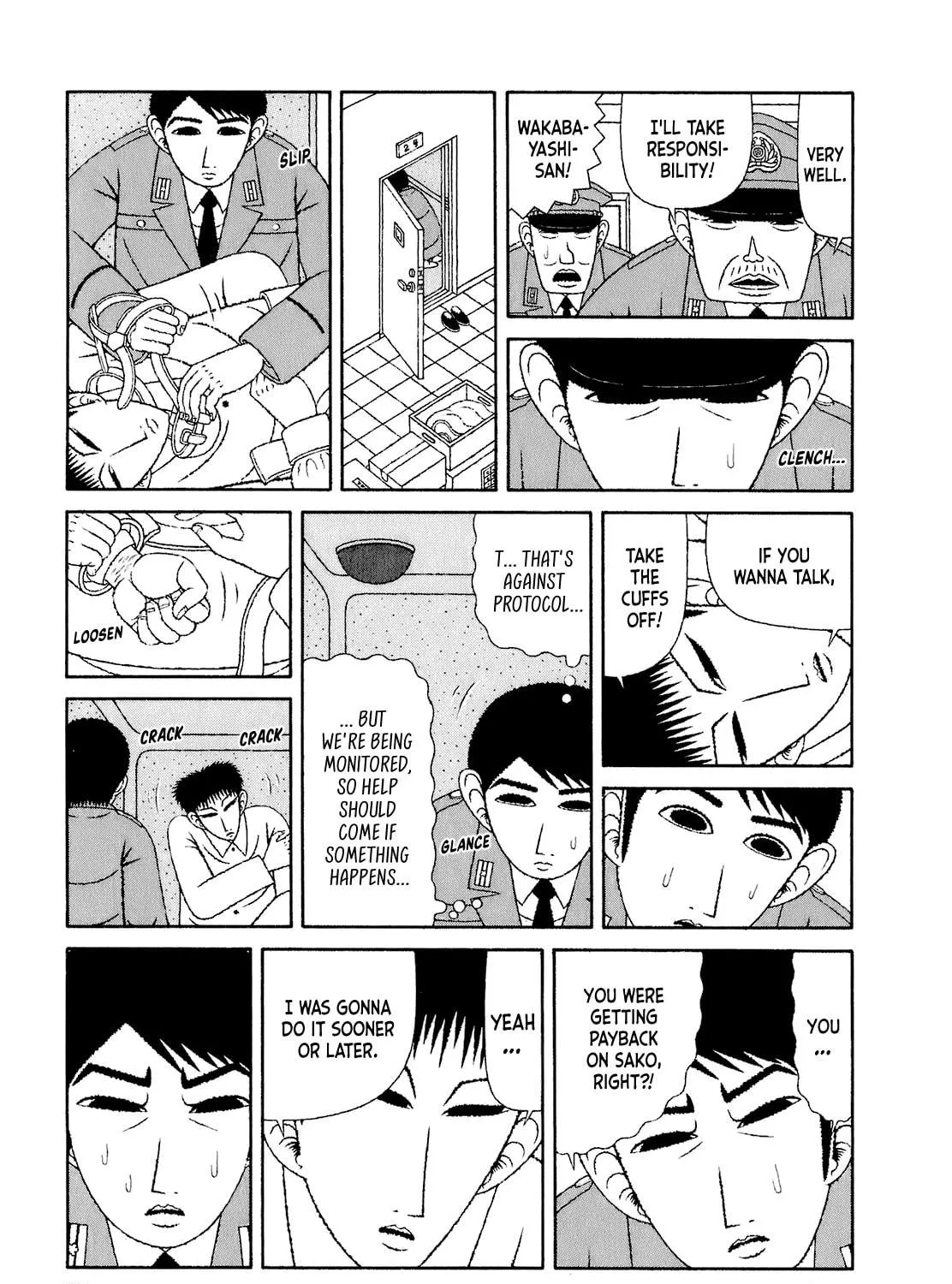 Read Mori no Asagao chapter 51 image 46 on Lezhin