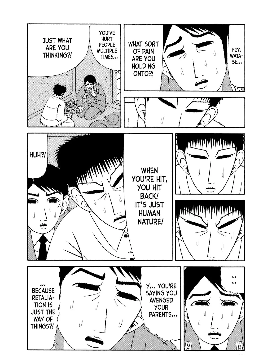 Read Mori no Asagao chapter 51 image 48 on Lezhin