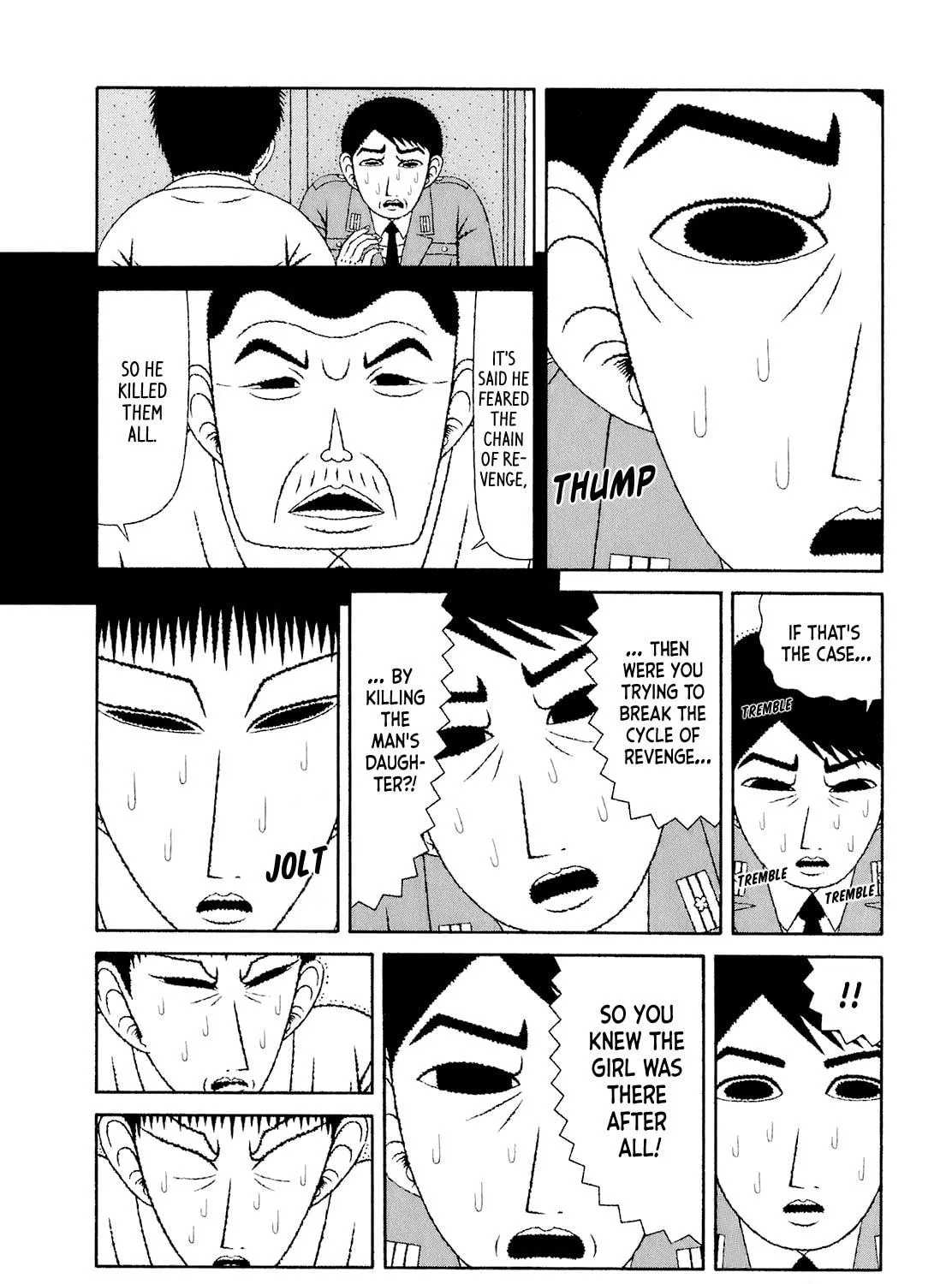 Read Mori no Asagao chapter 51 image 52 on Lezhin