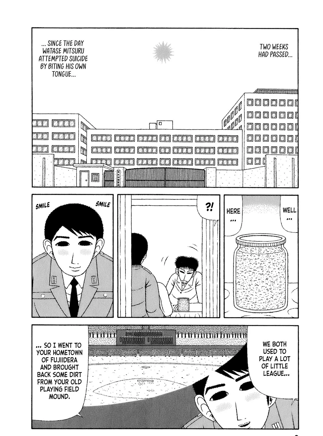 Read Mori no Asagao chapter 51 image 8 on Lezhin