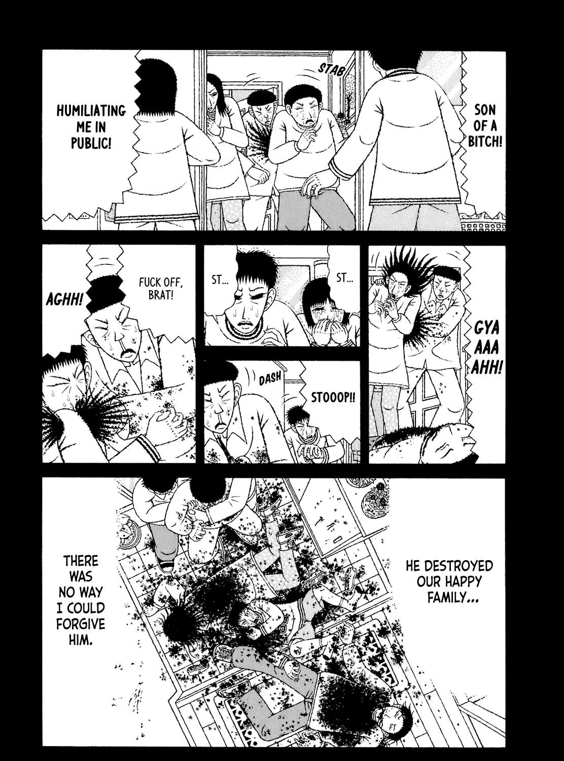 Read Mori no Asagao chapter 52 image 12 on Lezhin