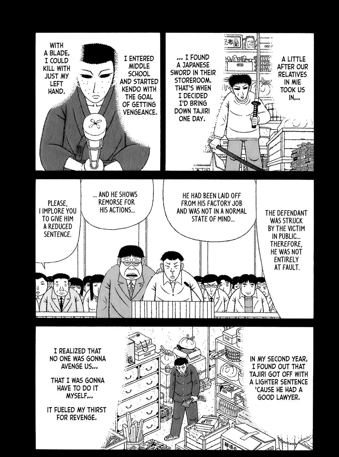 Read Mori no Asagao chapter 52 image 14 on Lezhin