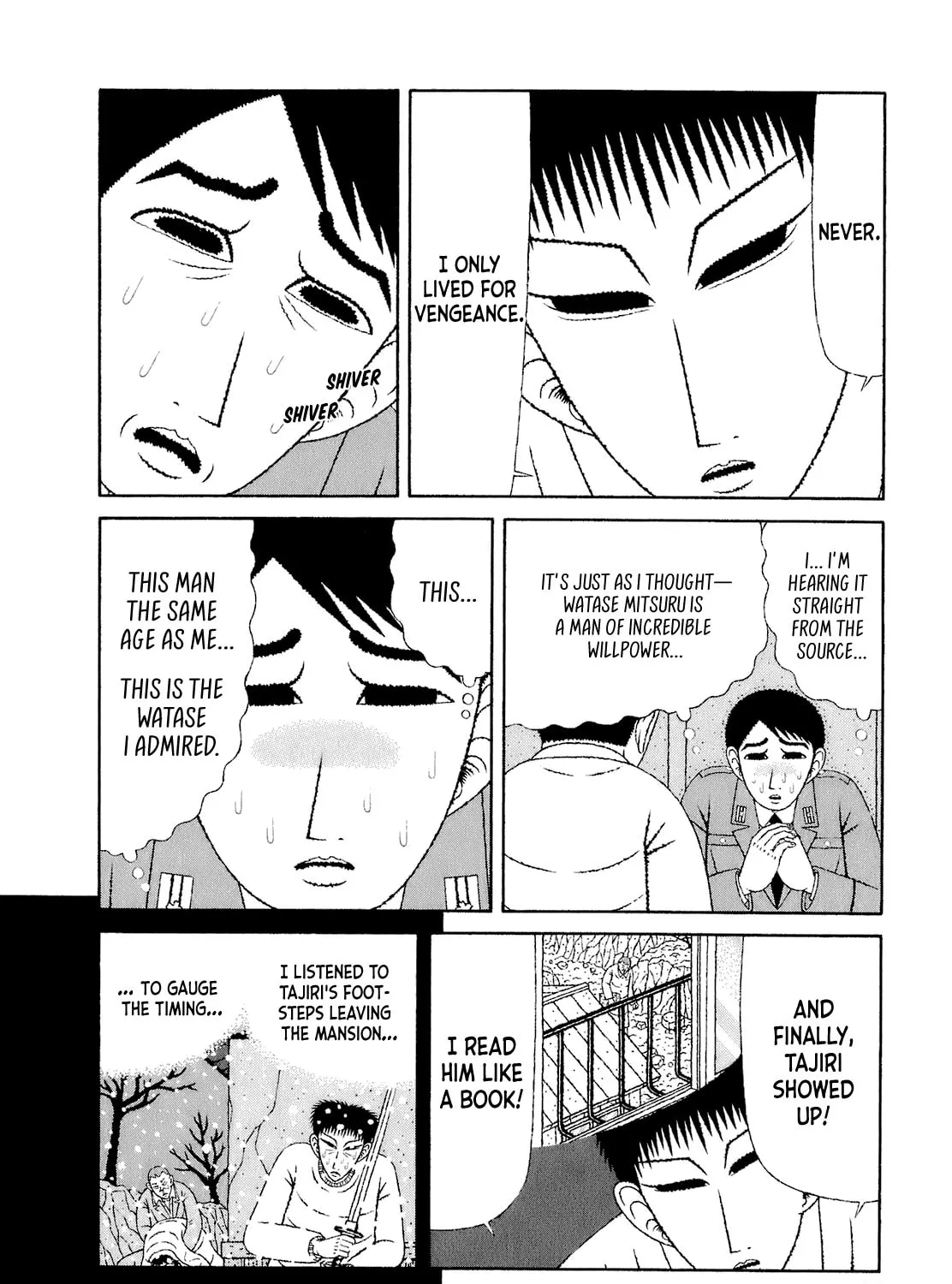 Read Mori no Asagao chapter 52 image 18 on Lezhin