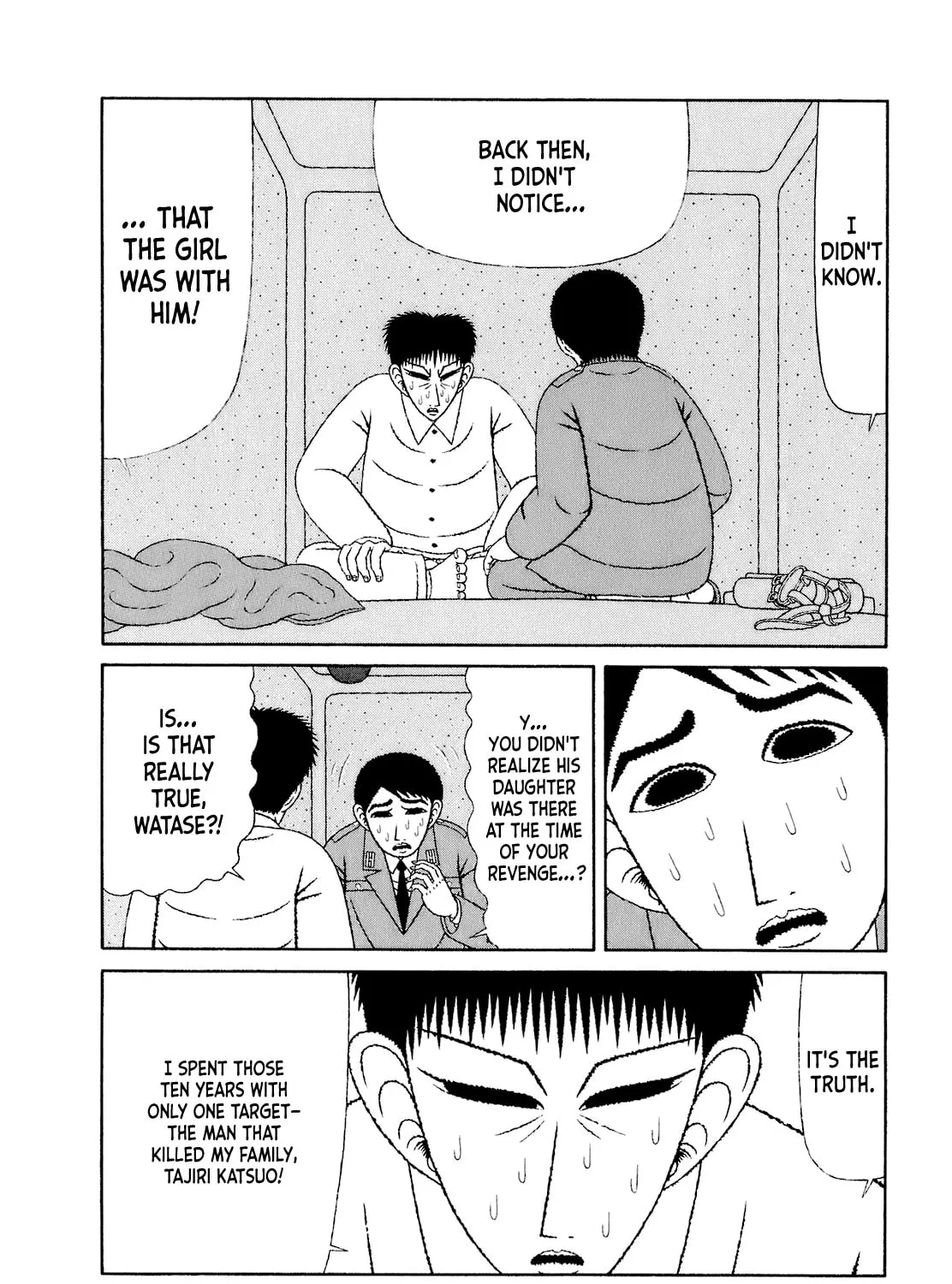 Read Mori no Asagao chapter 52 image 2 on Lezhin