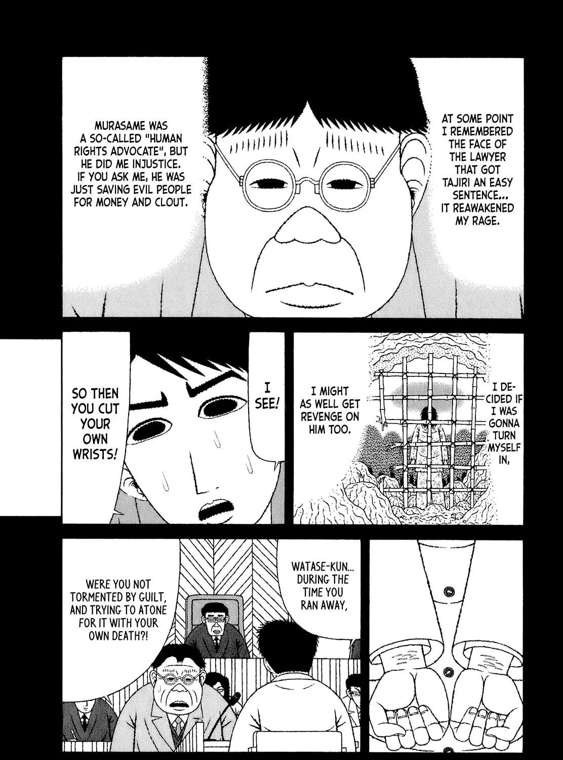 Read Mori no Asagao chapter 52 image 22 on Lezhin