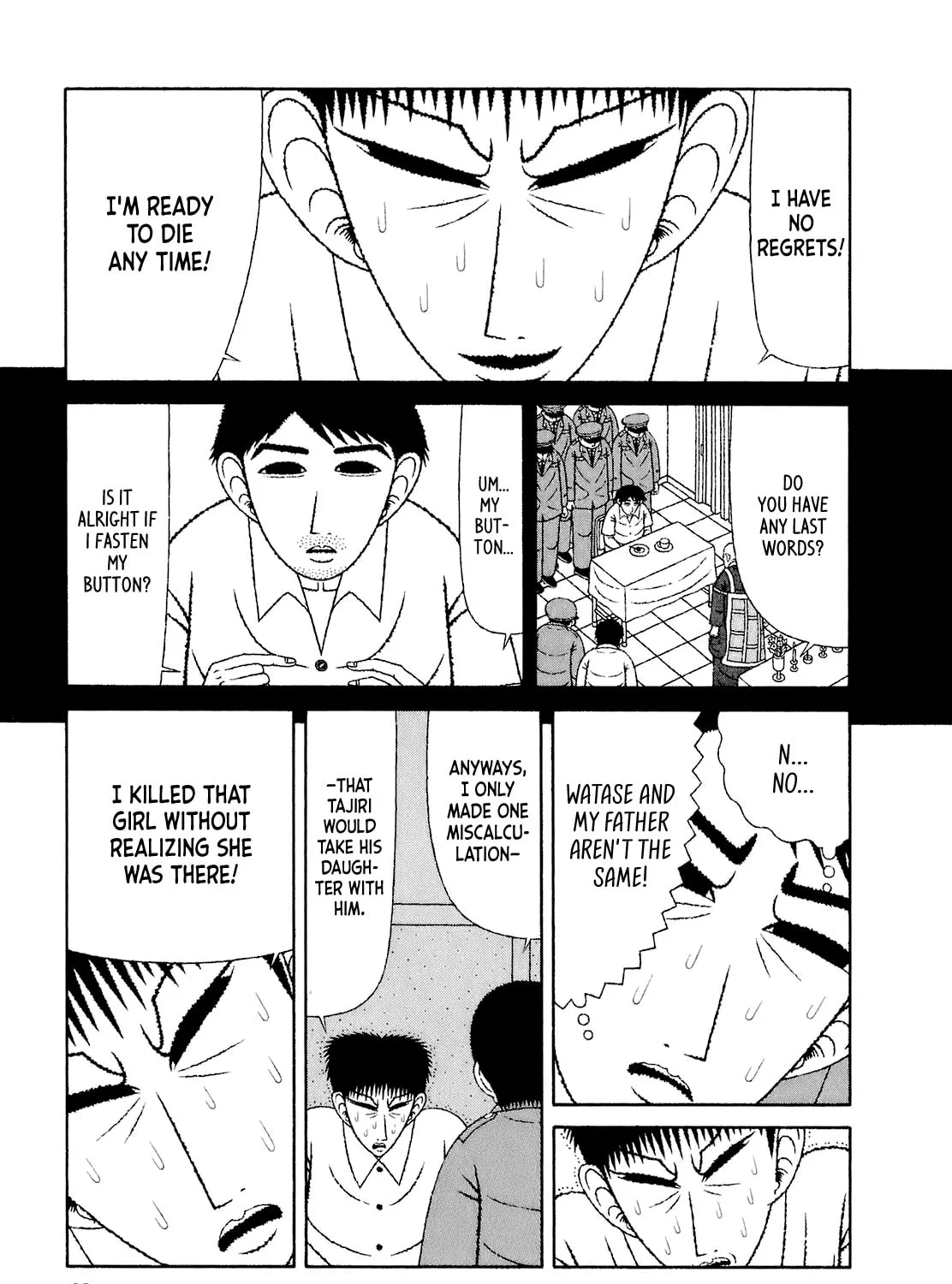Read Mori no Asagao chapter 52 image 32 on Lezhin