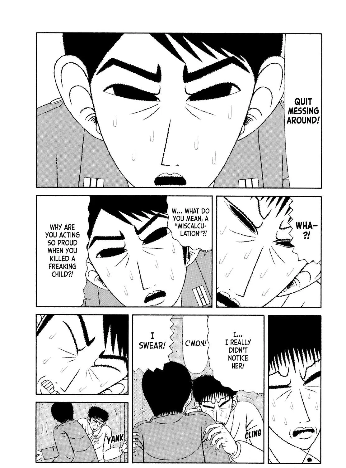 Read Mori no Asagao chapter 52 image 34 on Lezhin