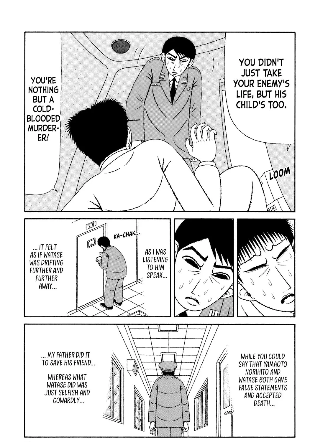Read Mori no Asagao chapter 52 image 36 on Lezhin