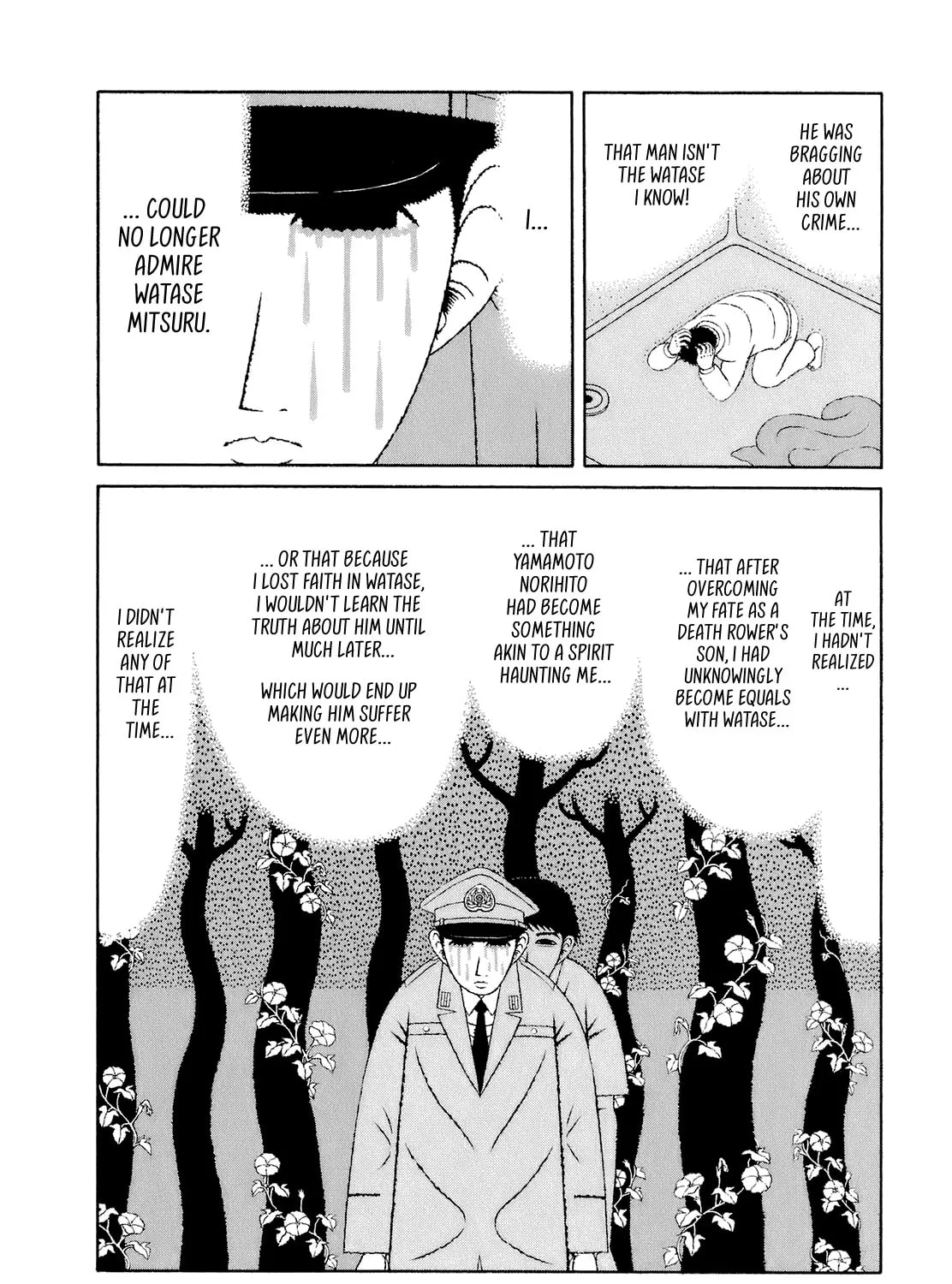 Read Mori no Asagao chapter 52 image 38 on Lezhin