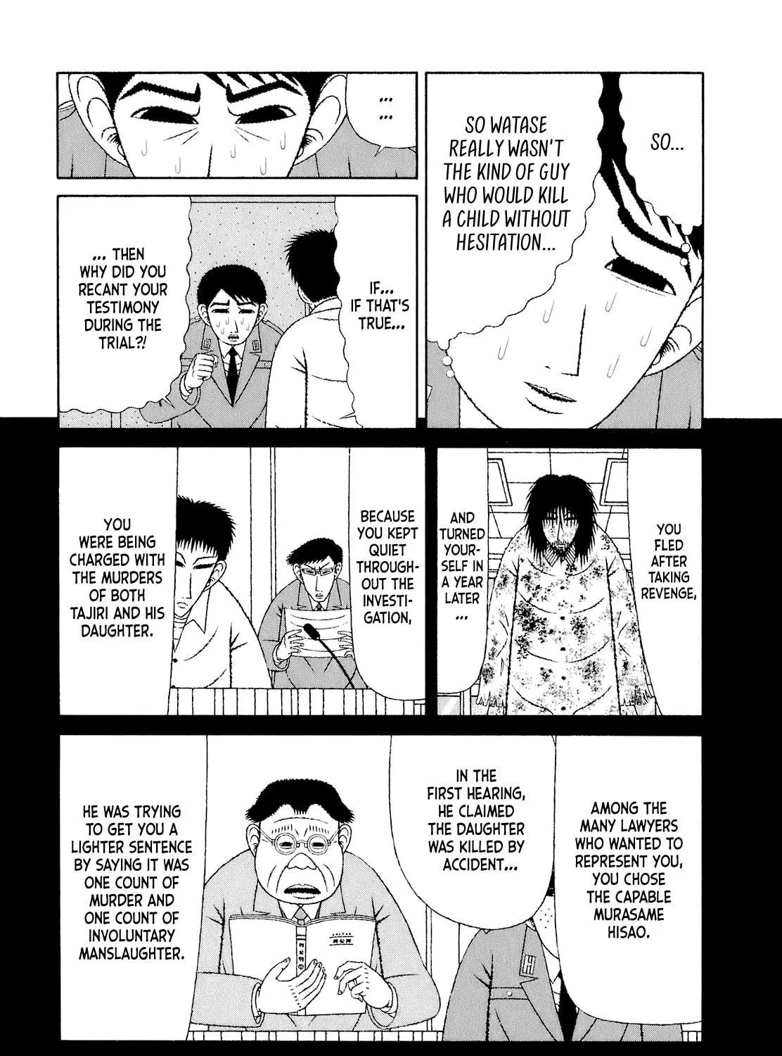 Read Mori no Asagao chapter 52 image 4 on Lezhin