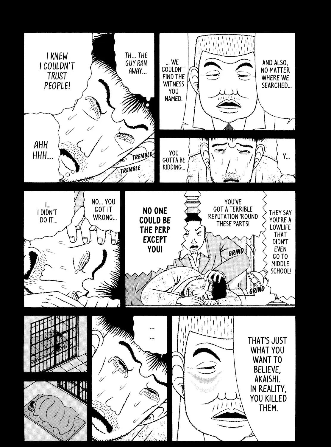 Read Mori no Asagao chapter 54 image 16 on Lezhin