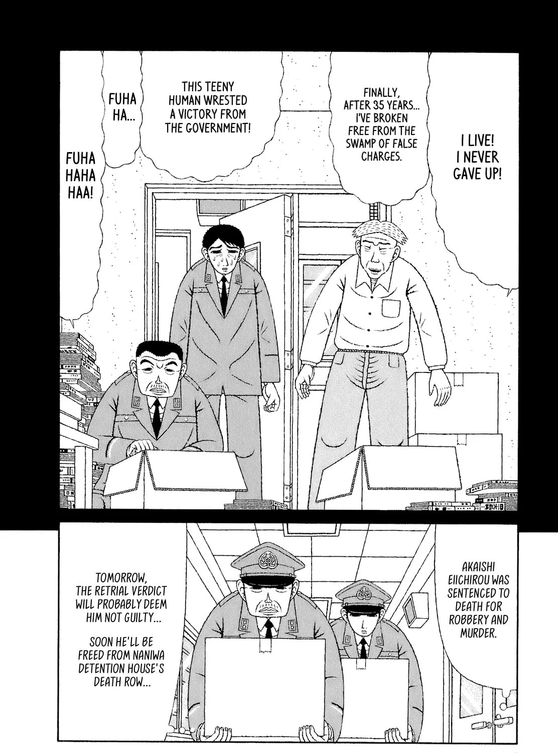 Read Mori no Asagao chapter 54 image 2 on Lezhin
