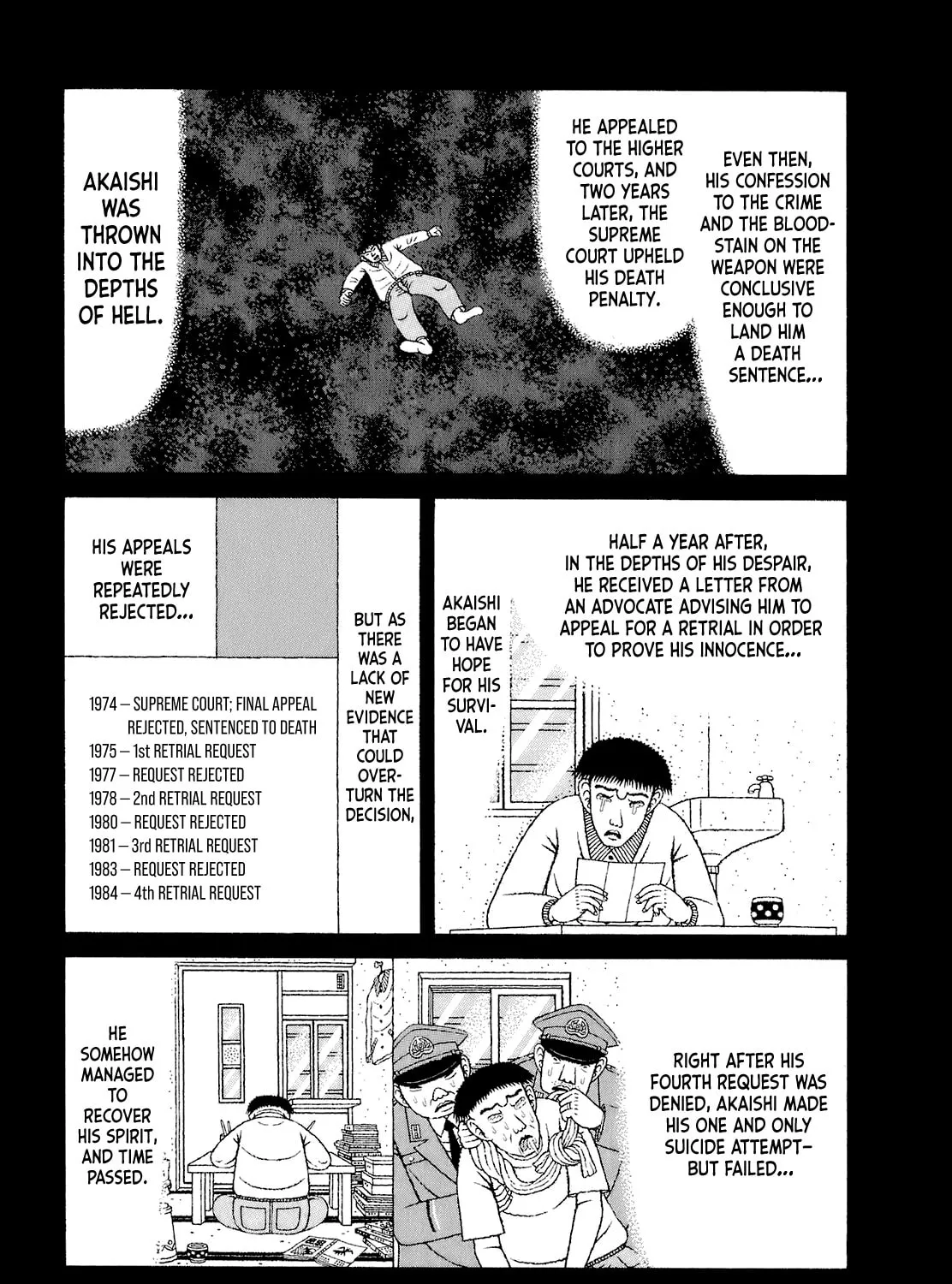 Read Mori no Asagao chapter 54 image 24 on Lezhin