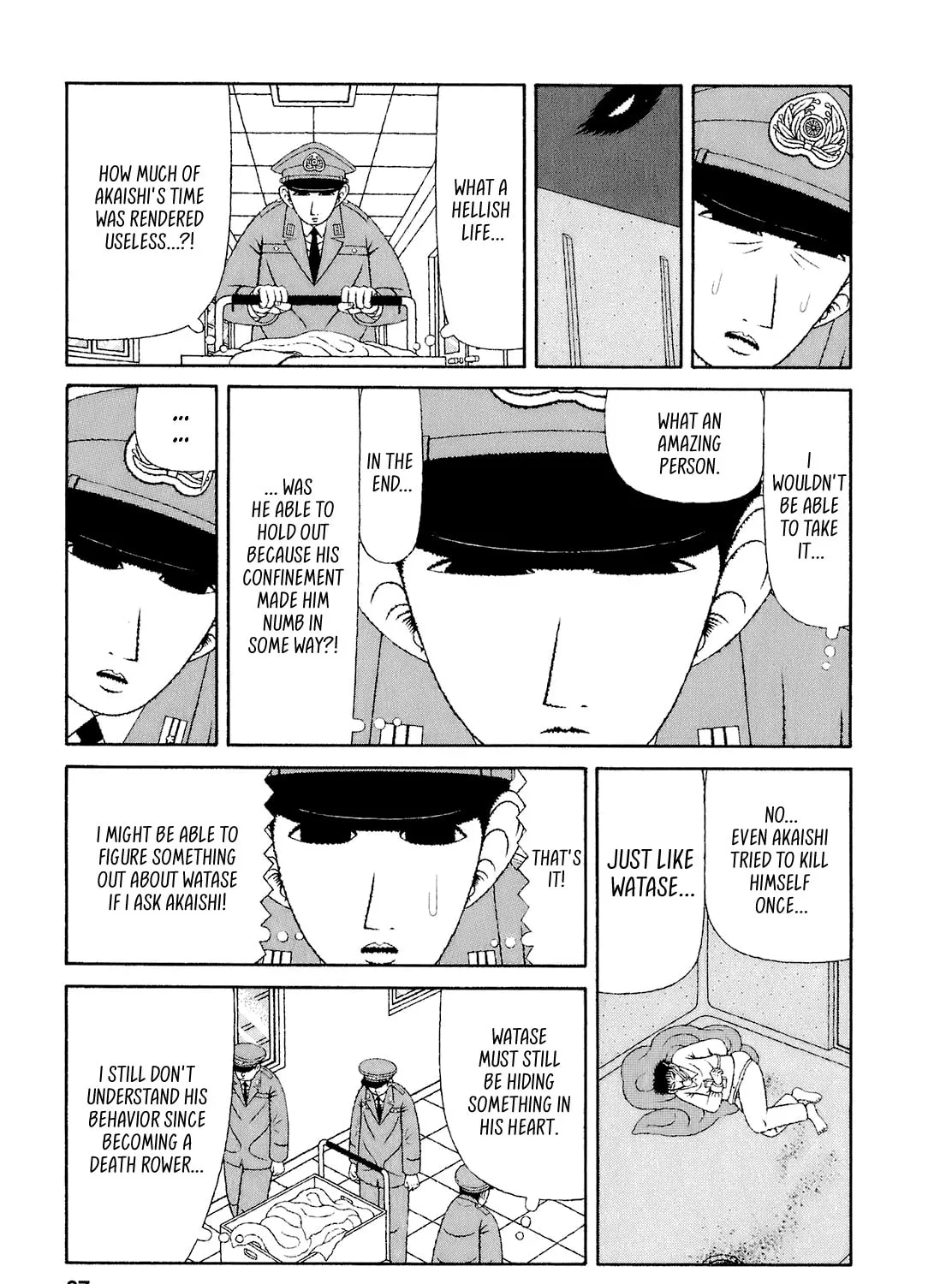 Read Mori no Asagao chapter 54 image 28 on Lezhin