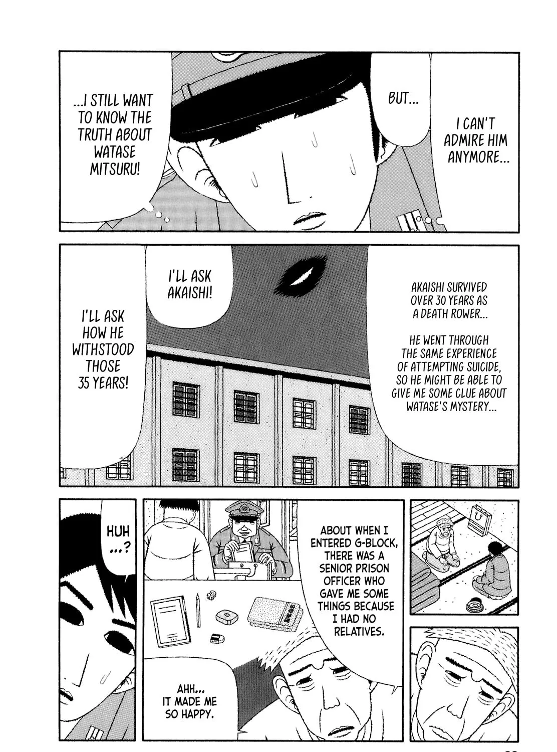 Read Mori no Asagao chapter 54 image 30 on Lezhin