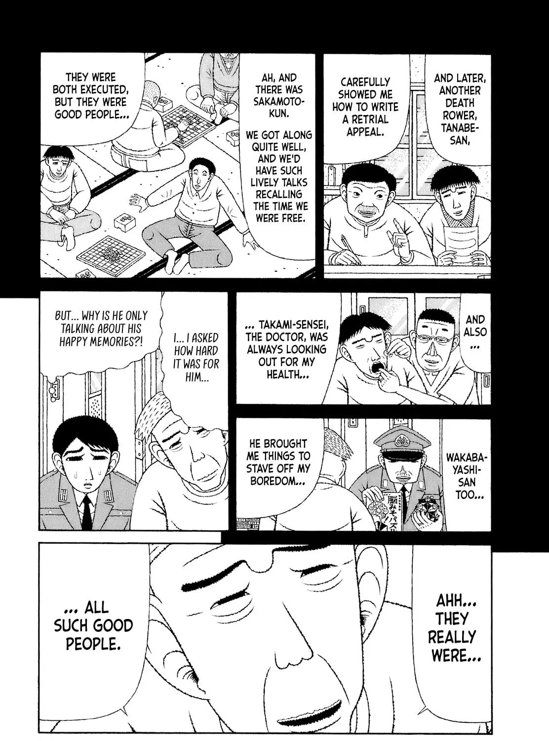 Read Mori no Asagao chapter 54 image 32 on Lezhin