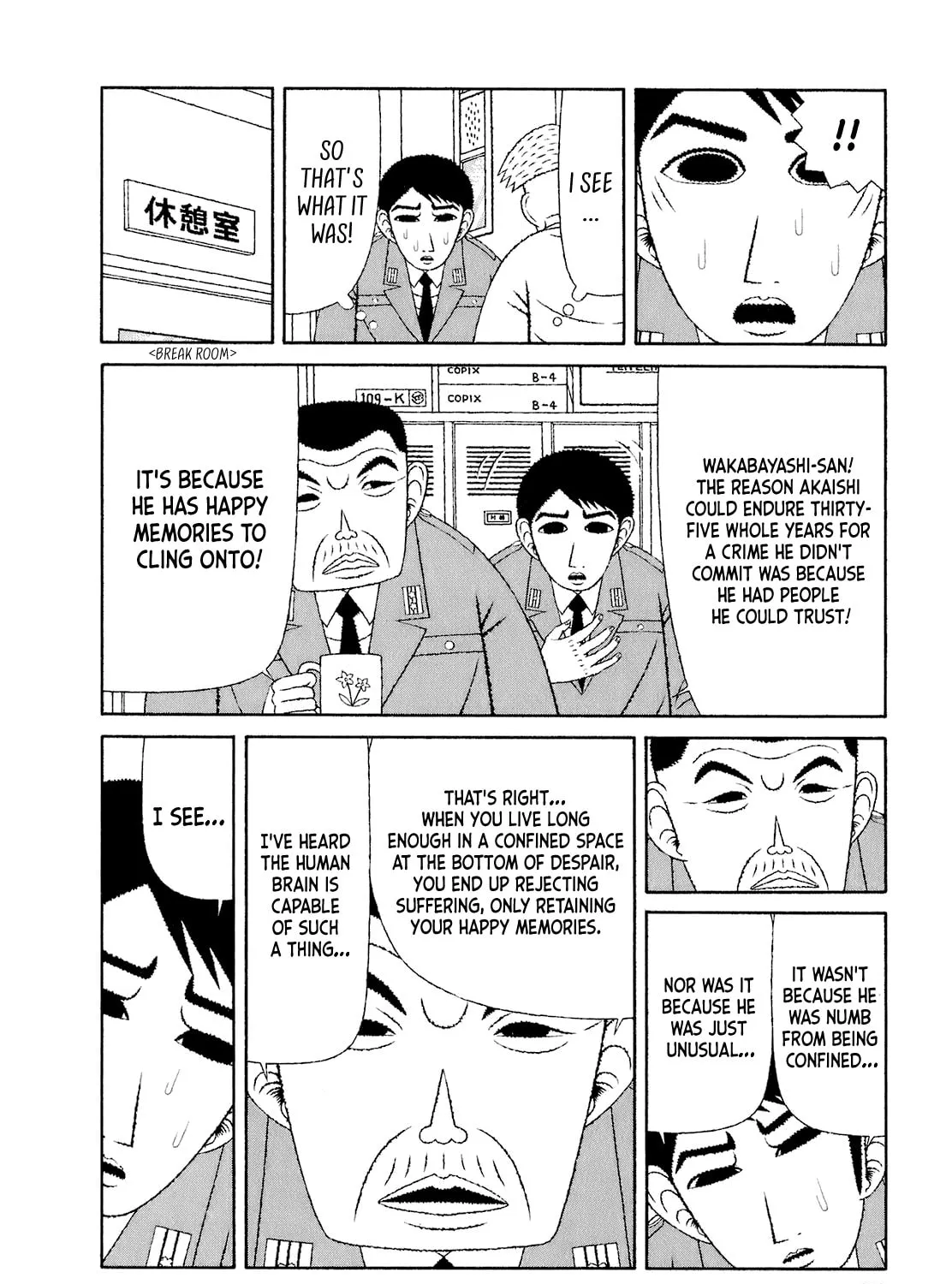 Read Mori no Asagao chapter 54 image 34 on Lezhin