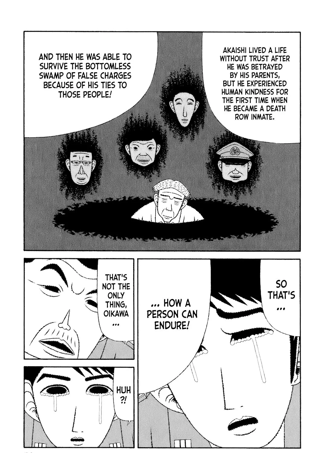 Read Mori no Asagao chapter 54 image 36 on Lezhin