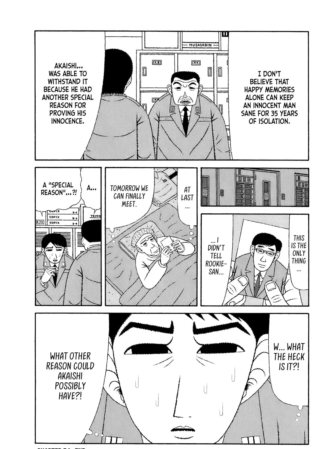 Read Mori no Asagao chapter 54 image 38 on Lezhin