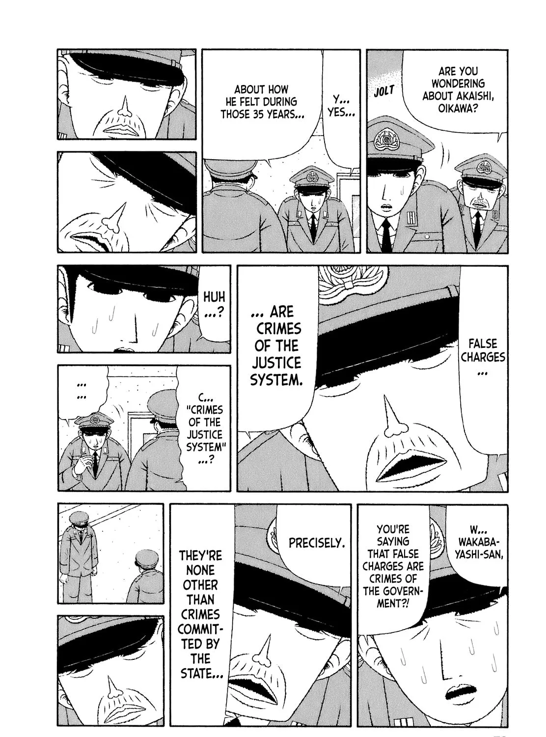 Read Mori no Asagao chapter 54 image 6 on Lezhin