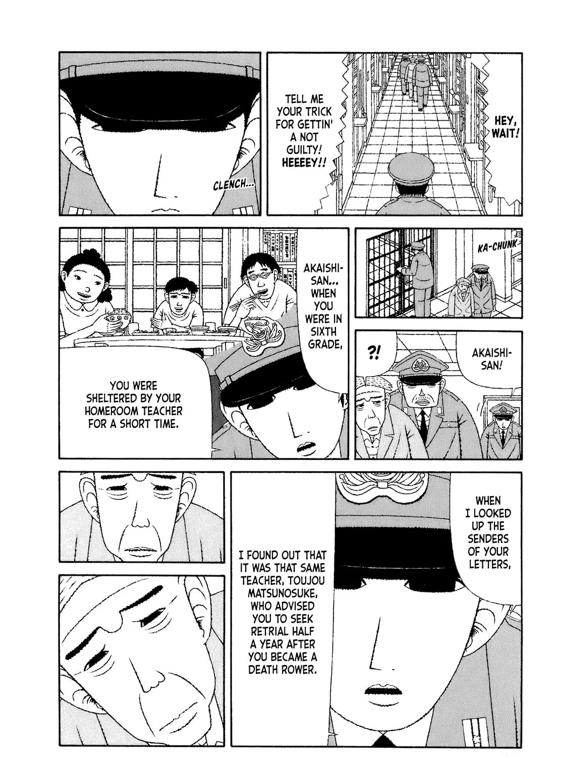 Read Mori no Asagao chapter 55 image 18 on Lezhin