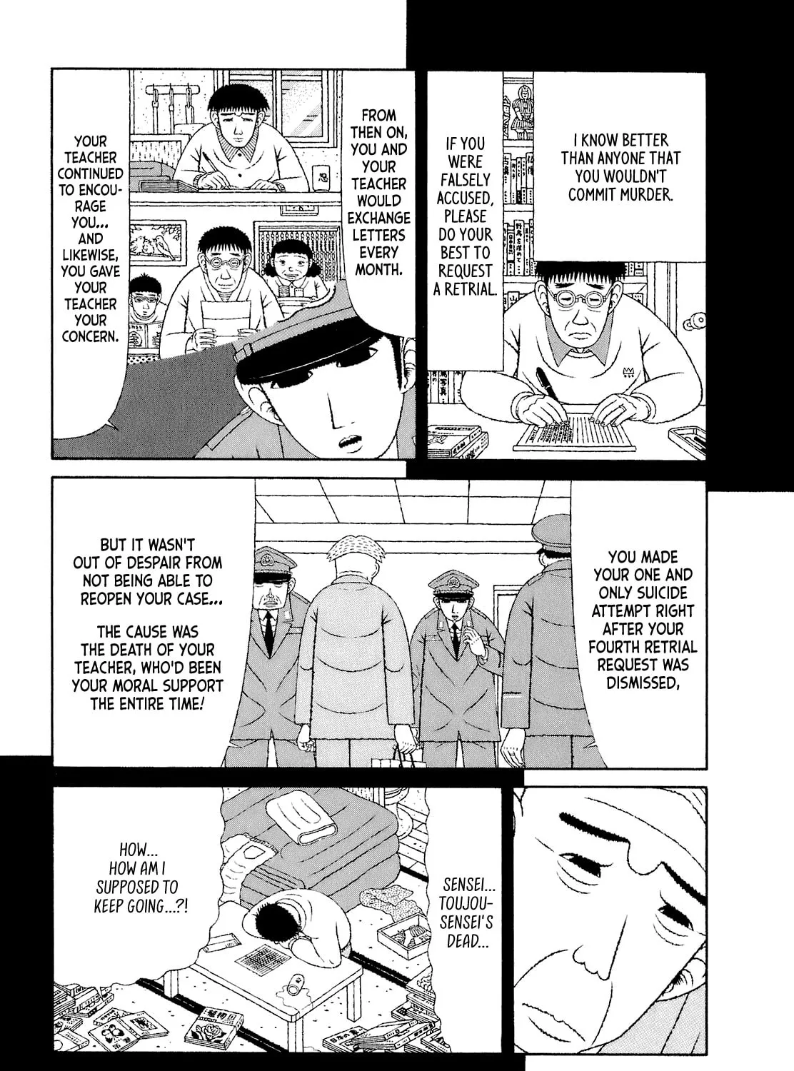 Read Mori no Asagao chapter 55 image 20 on Lezhin