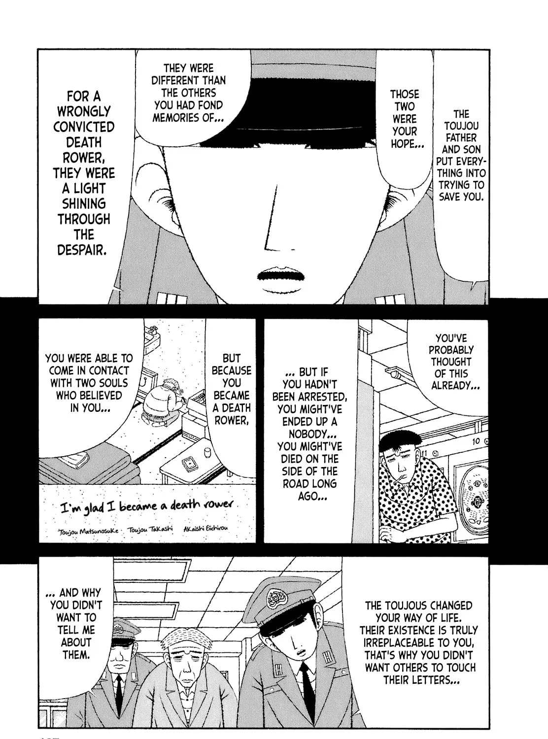 Read Mori no Asagao chapter 55 image 28 on Lezhin