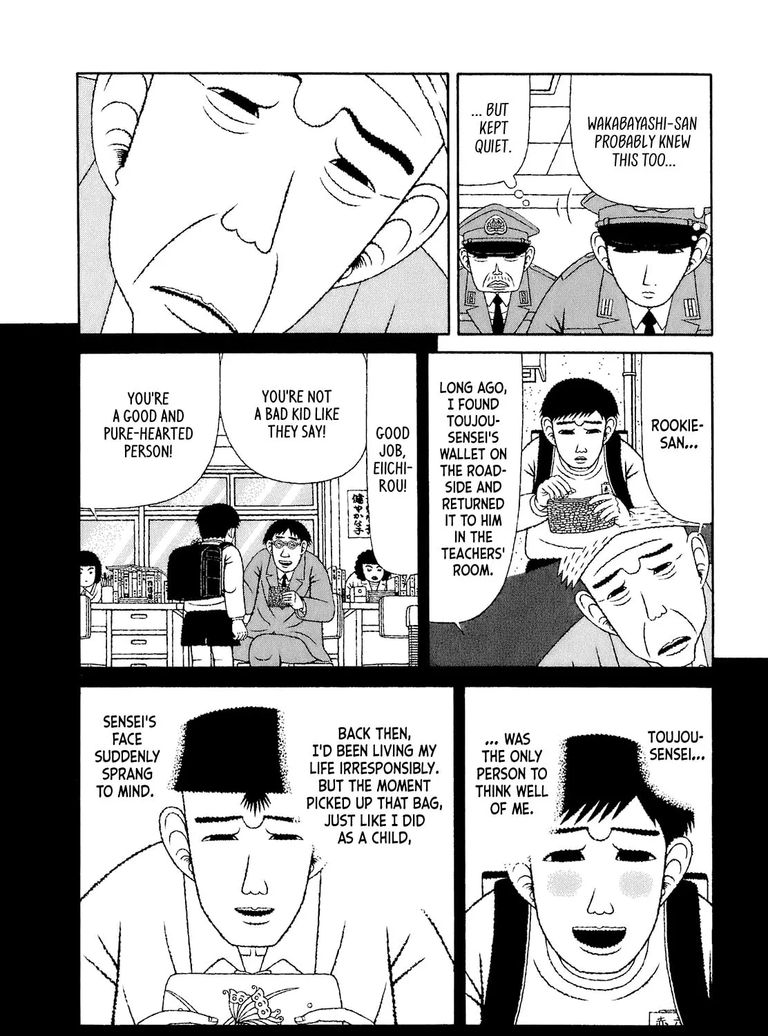 Read Mori no Asagao chapter 55 image 30 on Lezhin
