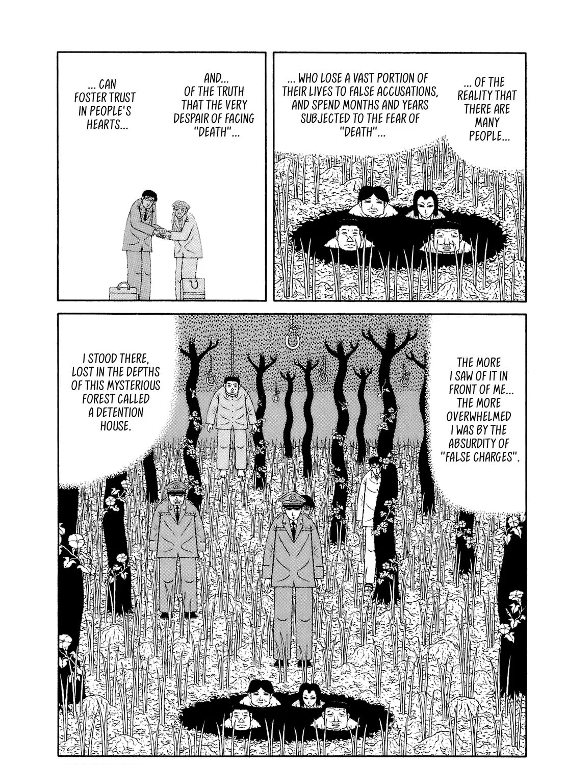 Read Mori no Asagao chapter 55 image 38 on Lezhin
