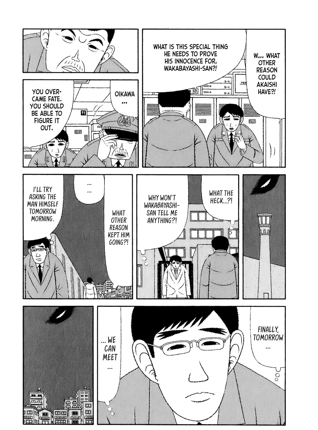 Read Mori no Asagao chapter 55 image 4 on Lezhin