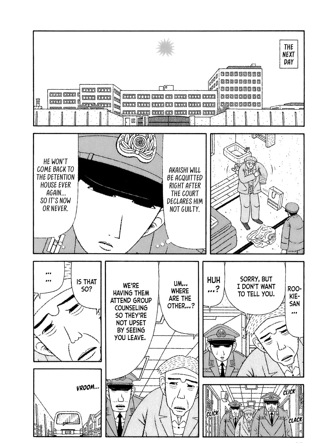 Read Mori no Asagao chapter 55 image 6 on Lezhin
