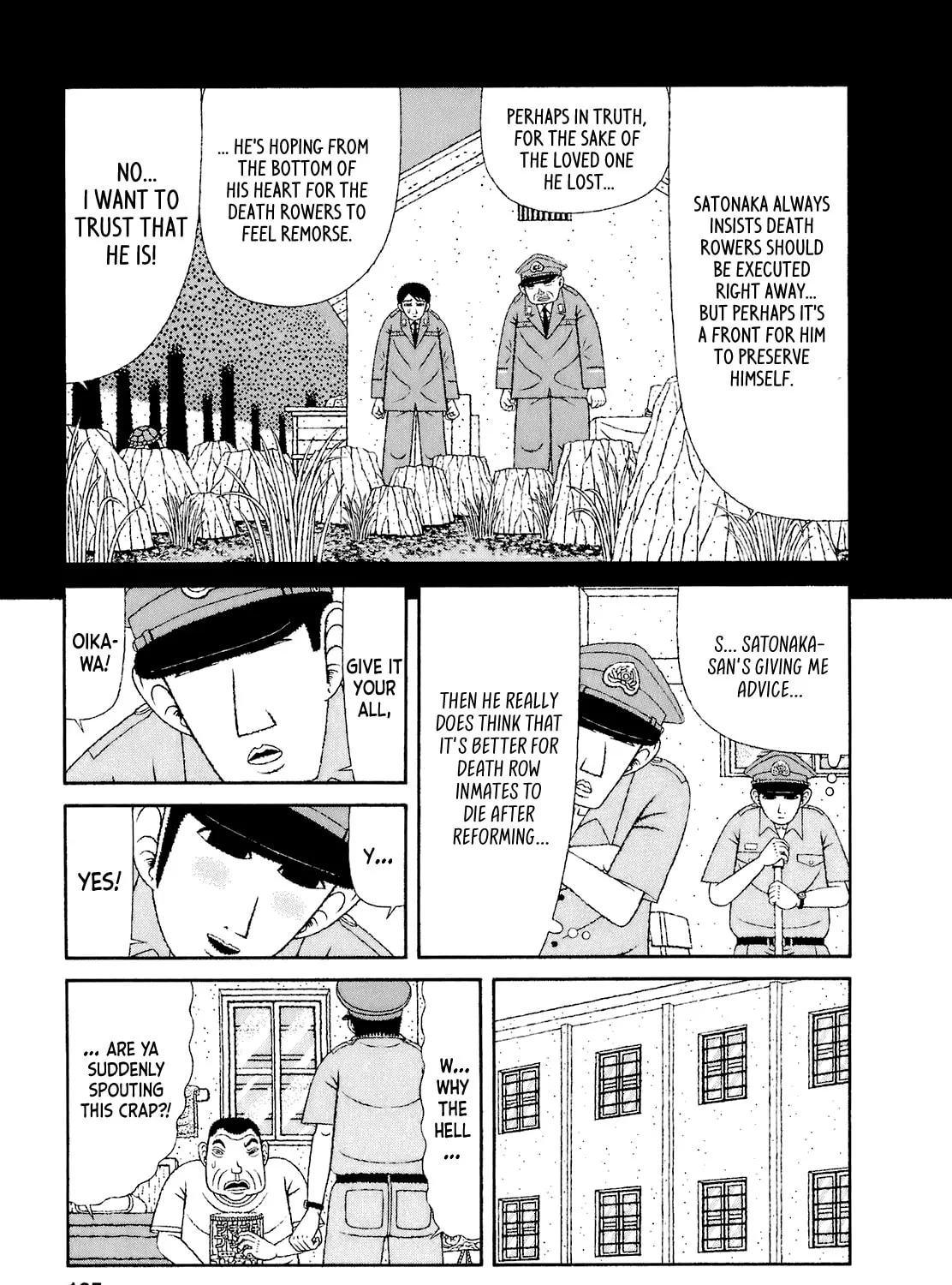 Read Mori no Asagao chapter 58 image 16 on Lezhin
