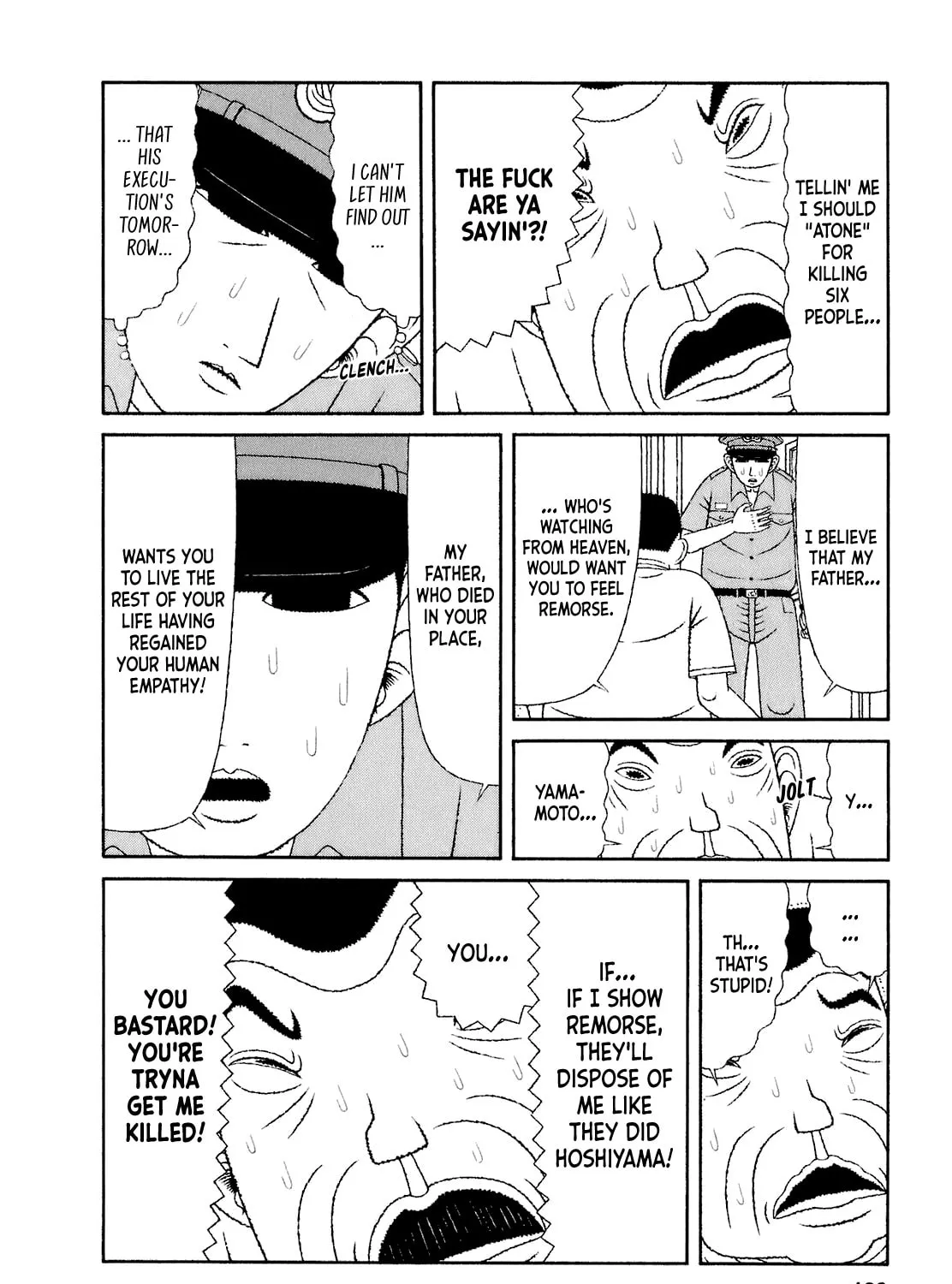 Read Mori no Asagao chapter 58 image 18 on Lezhin