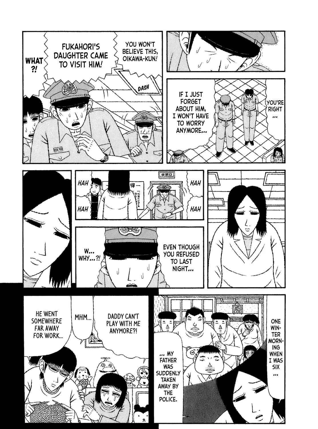 Read Mori no Asagao chapter 58 image 24 on Lezhin