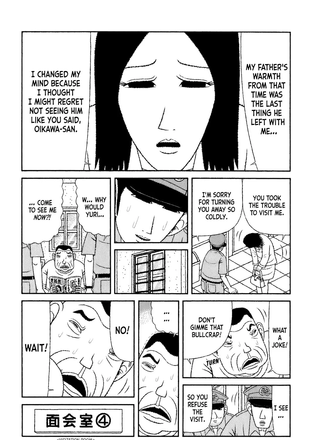 Read Mori no Asagao chapter 58 image 28 on Lezhin