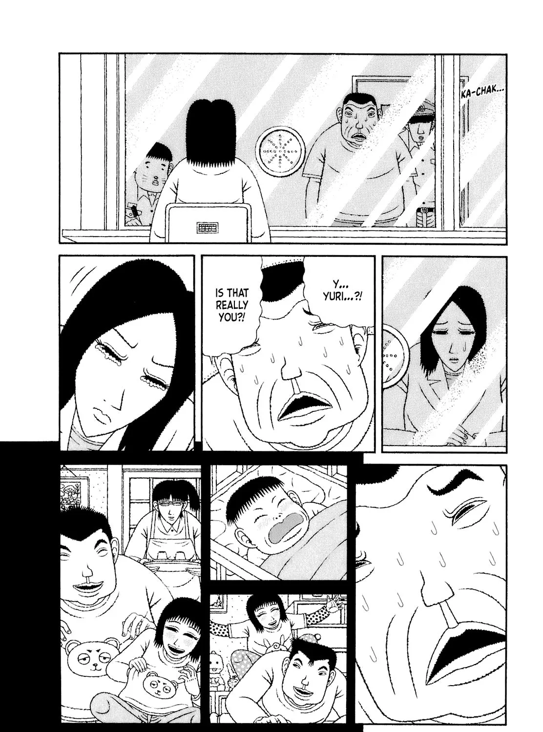 Read Mori no Asagao chapter 58 image 30 on Lezhin