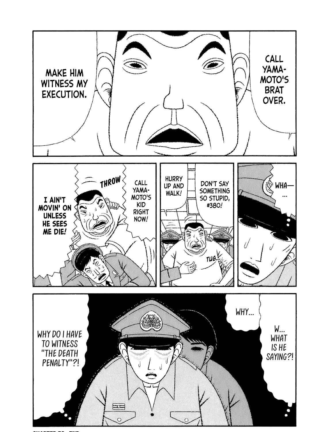 Read Mori no Asagao chapter 58 image 46 on Lezhin