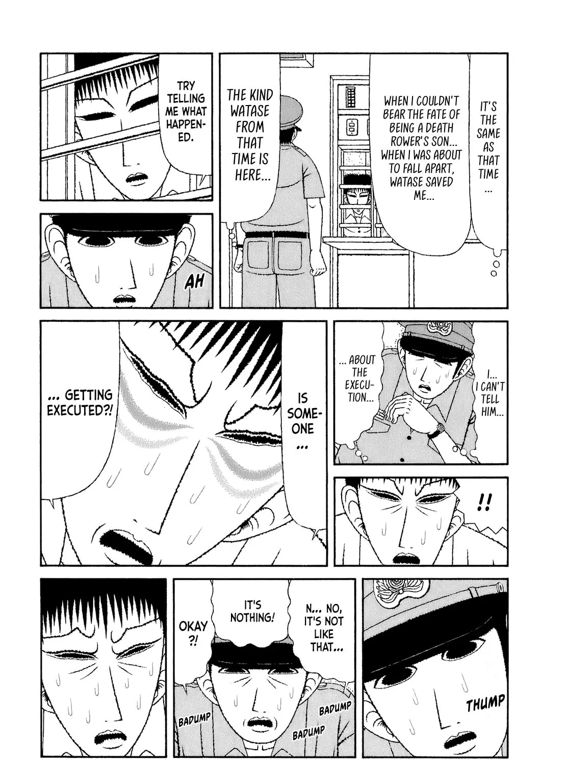 Read Mori no Asagao chapter 58 image 8 on Lezhin