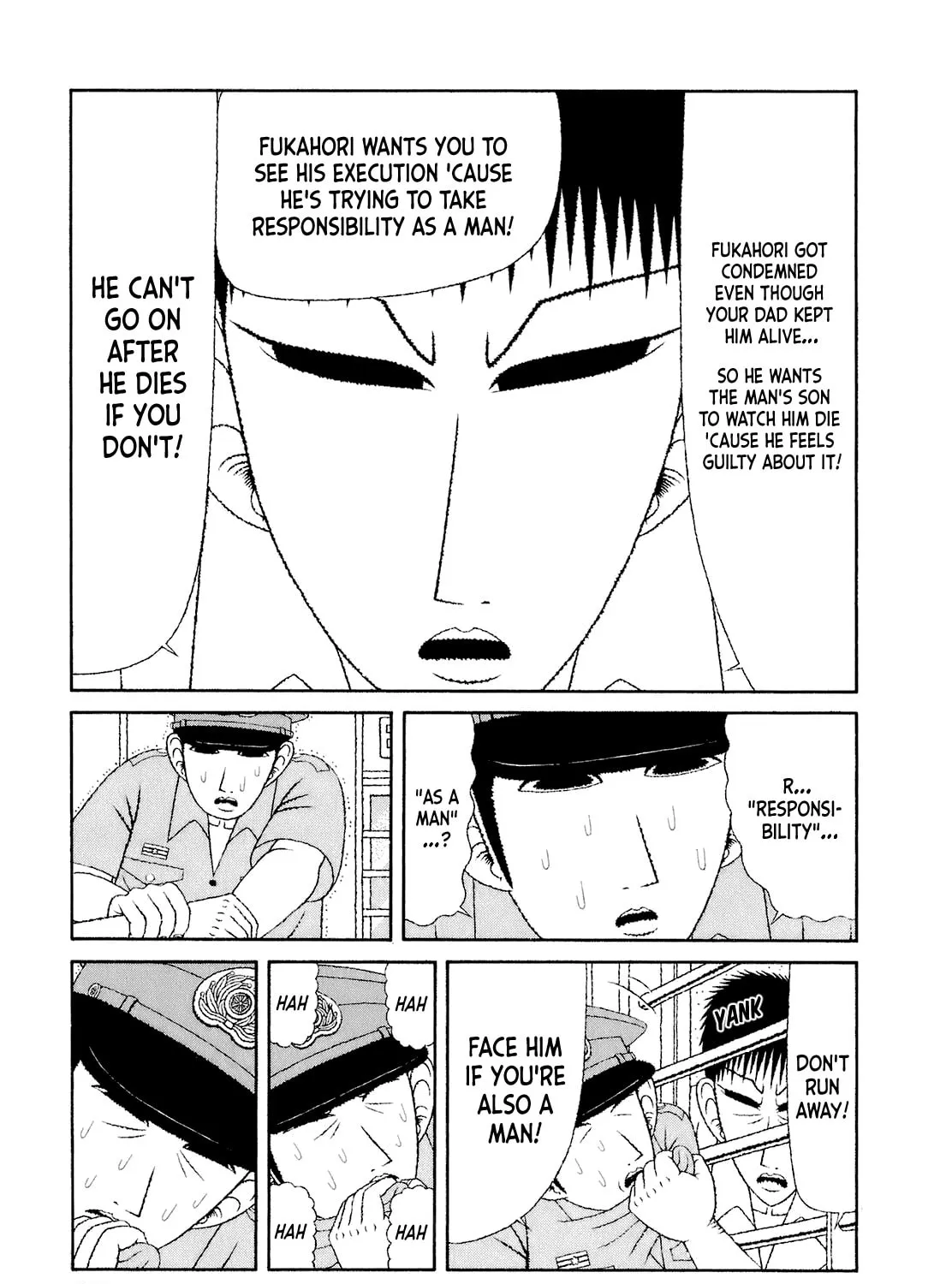 Read Mori no Asagao chapter 59 image 16 on Lezhin