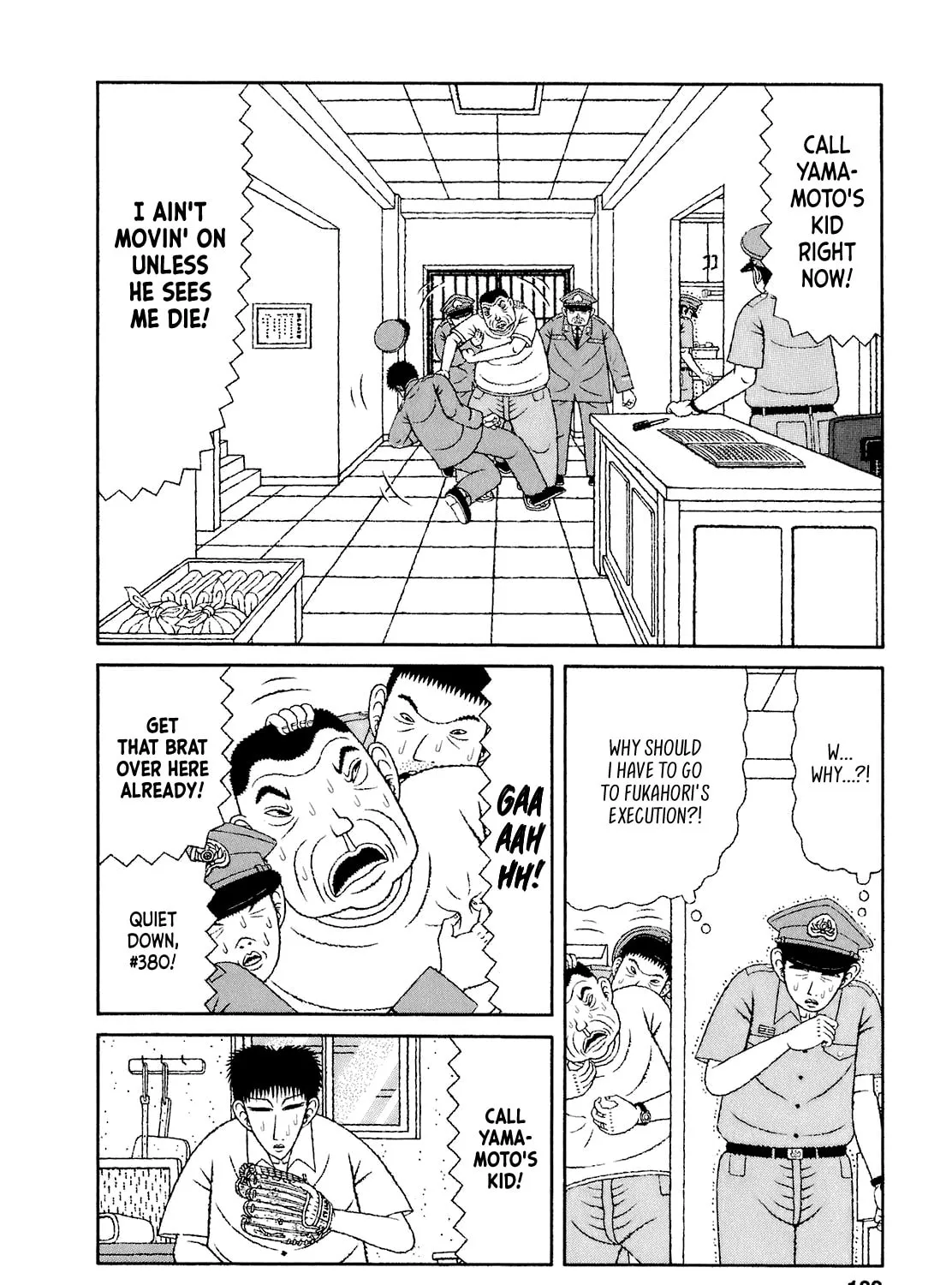 Read Mori no Asagao chapter 59 image 2 on Lezhin