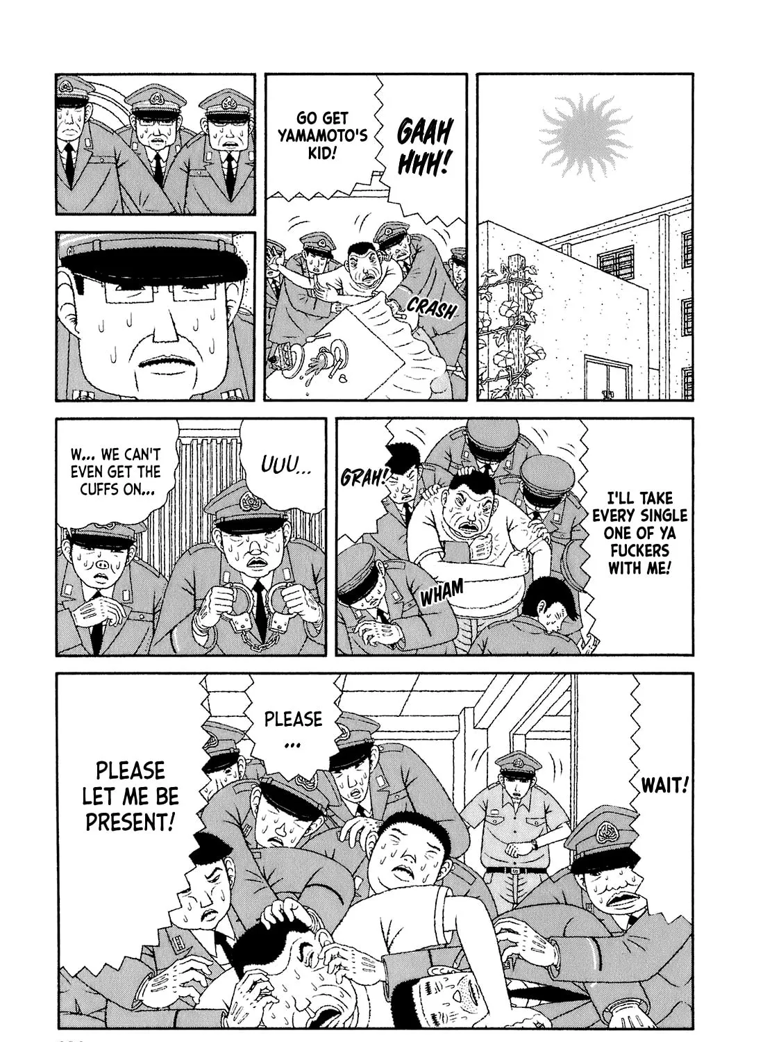 Read Mori no Asagao chapter 59 image 20 on Lezhin