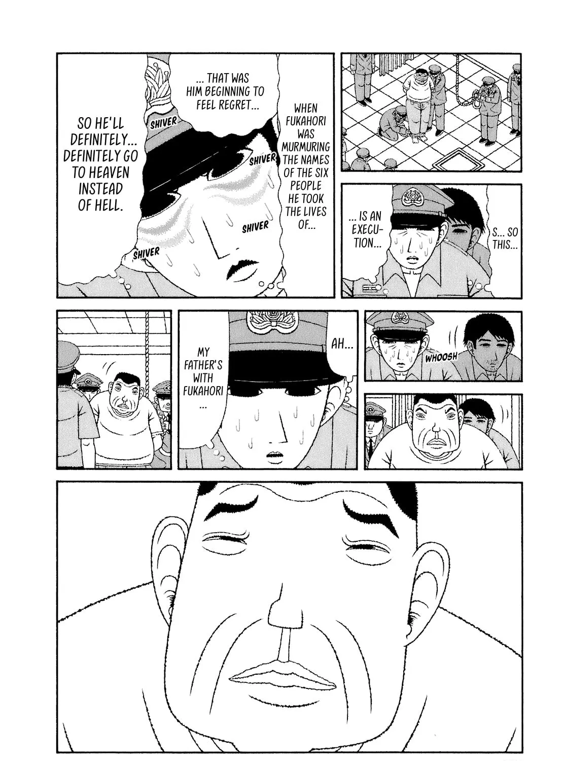 Read Mori no Asagao chapter 59 image 26 on Lezhin