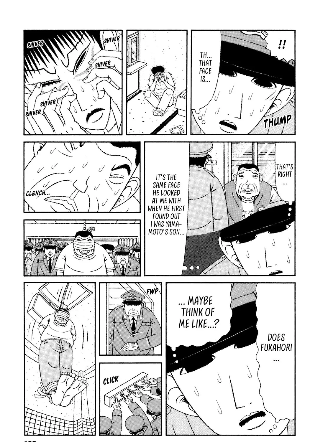 Read Mori no Asagao chapter 59 image 28 on Lezhin