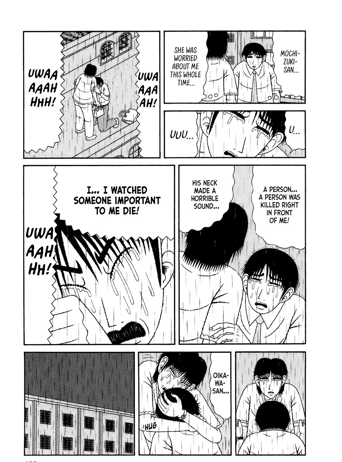 Read Mori no Asagao chapter 59 image 36 on Lezhin