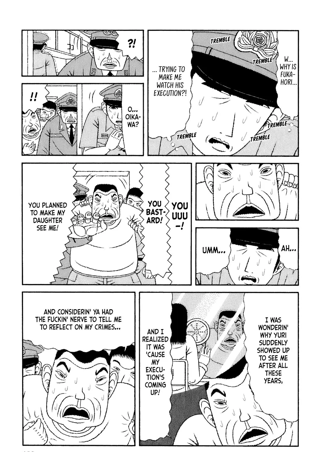 Read Mori no Asagao chapter 59 image 4 on Lezhin